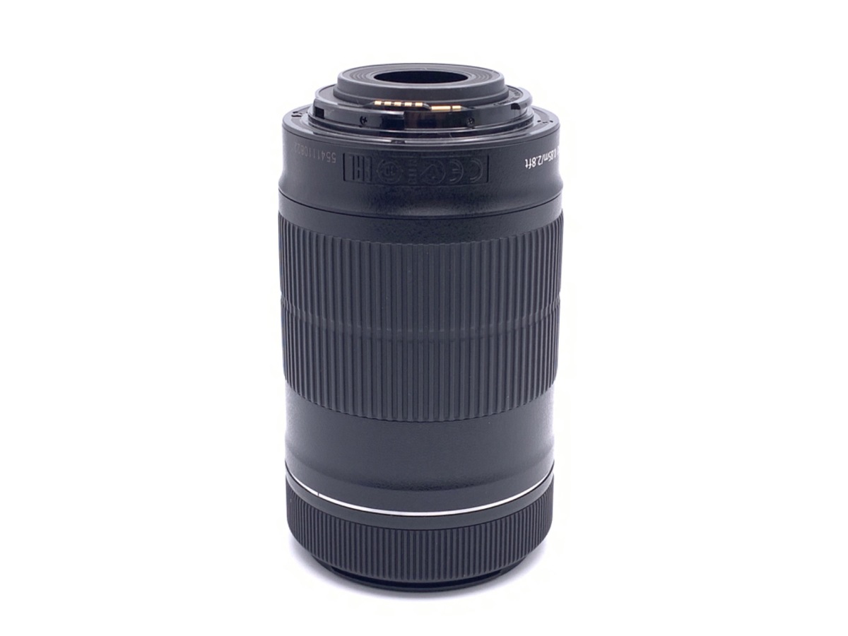 EF-S 55-250/4-5.6 IS STM