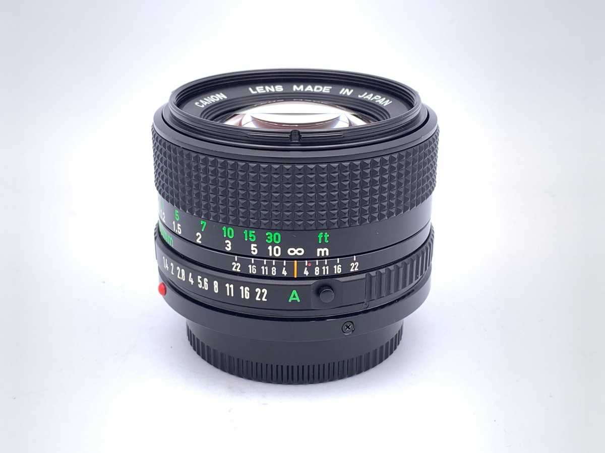 NewFD 50/1.4