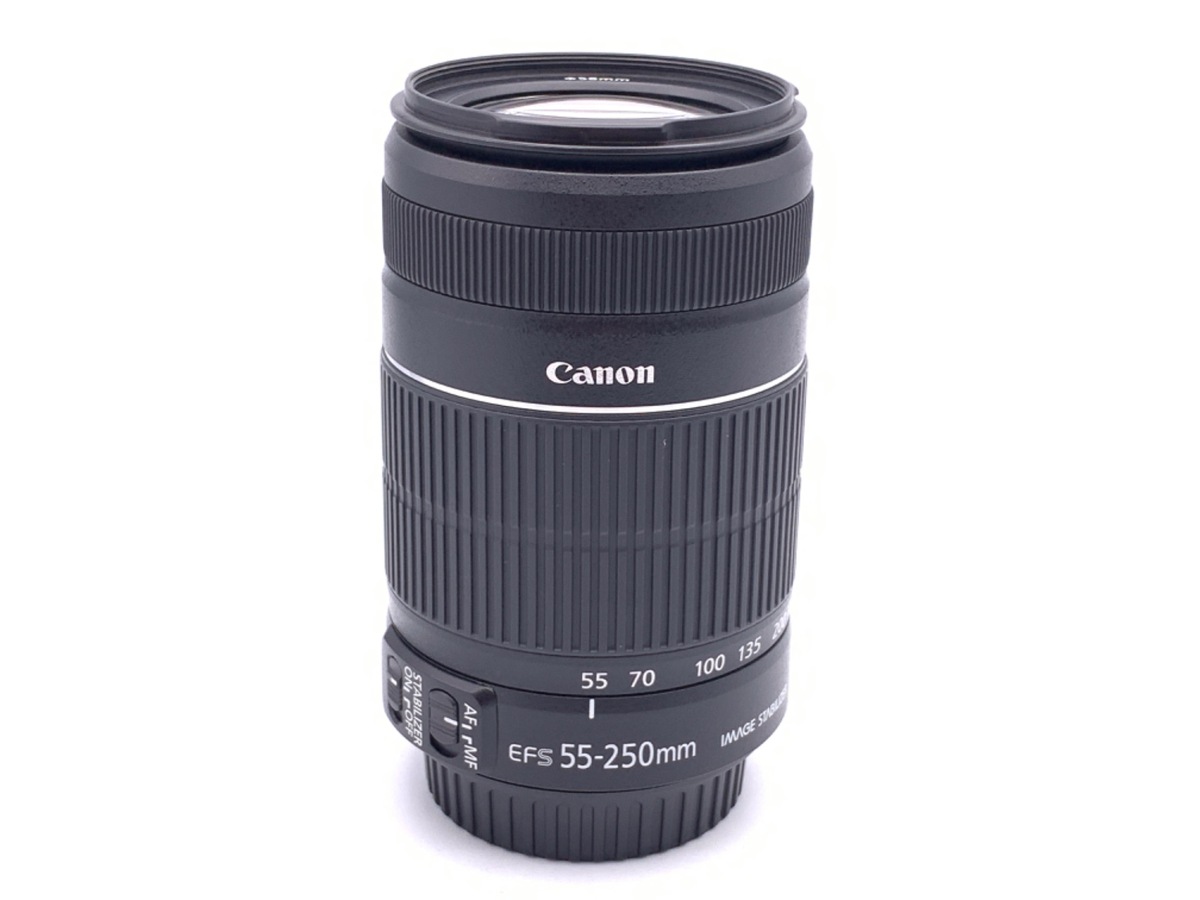 EF-S 55-250/4-5.6 IS II