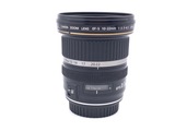 中古】キヤノン EF-S10-22mm F3.5-4.5 USM 在庫一覧｜カメラのキタムラ