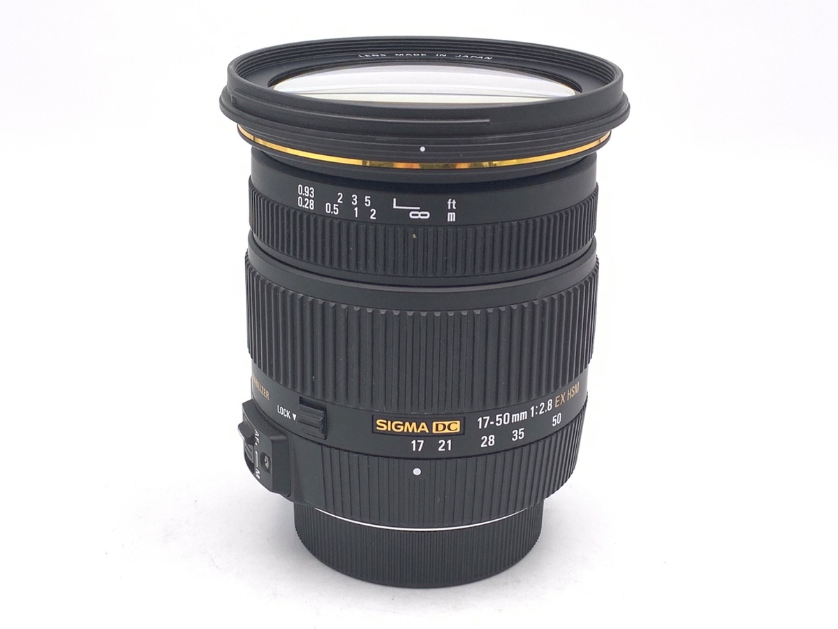 17-50mm F2.8 EX DC OS HSM [ニコン用] 中古価格比較 - 価格.com