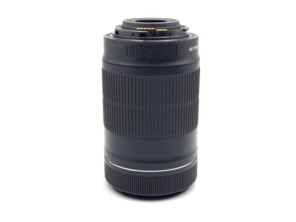 EF-S 55-250/4-5.6 IS STM