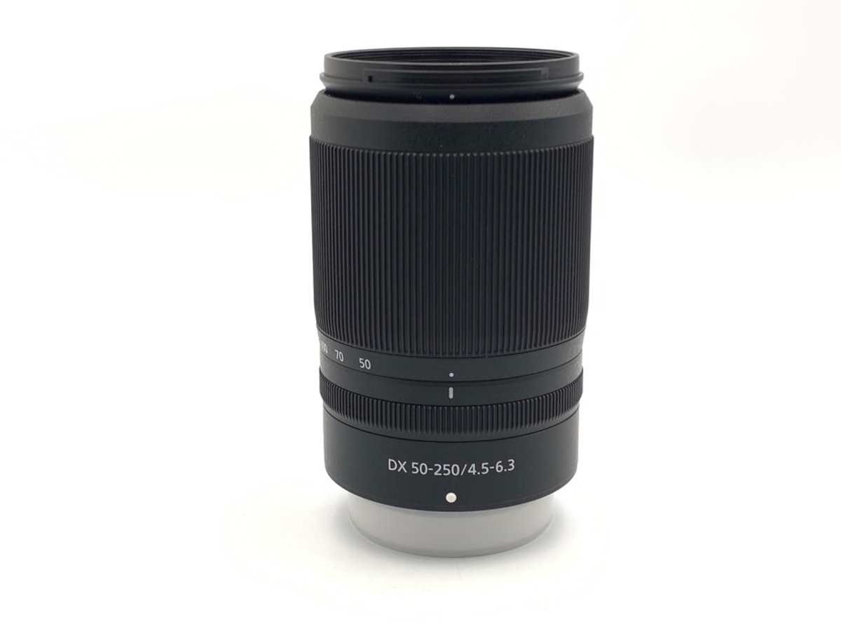 Z DX 50-250/4.5-6.3 VR