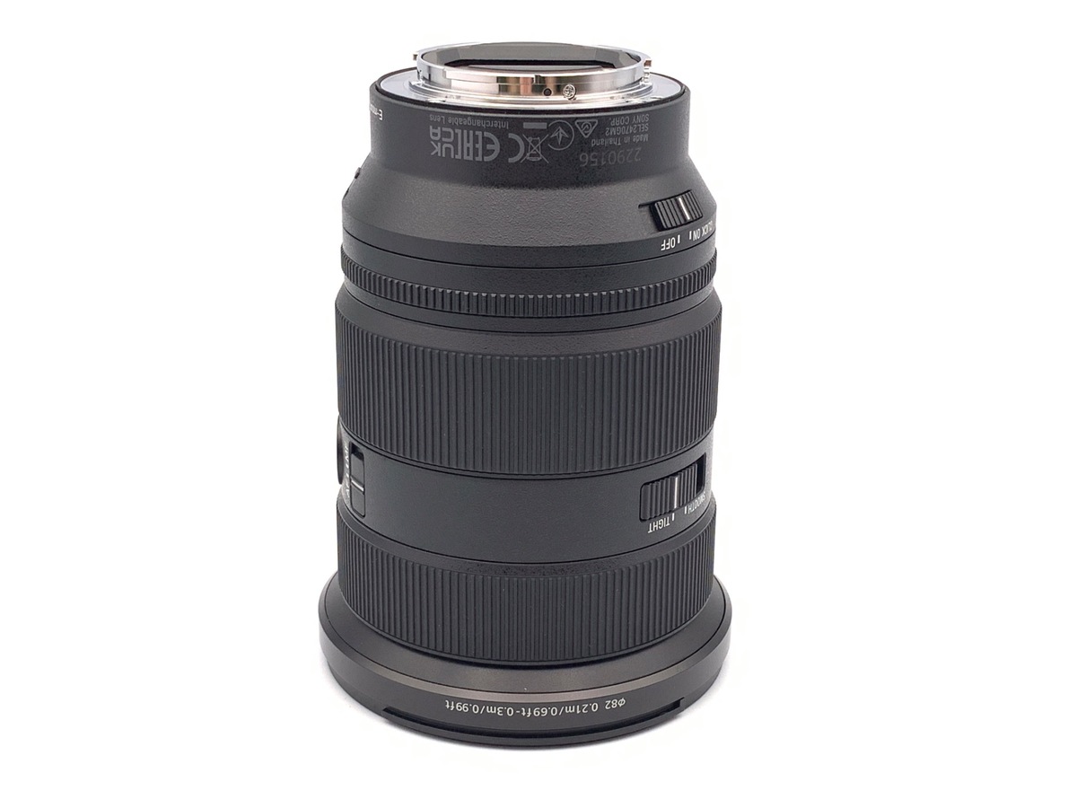 FE 24-70mm F2.8 GM II [SEL2470GM2]