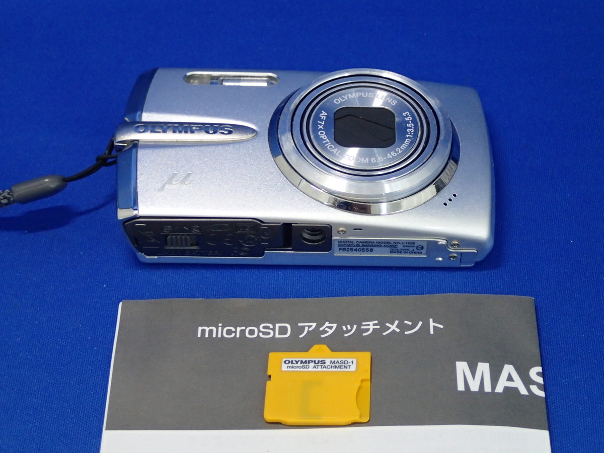 OLYMPUS µ1020 エレガントシルバー デジカメ コンデジ 中古:B(並品)】オリンパス μ1020 エレガントシルバー