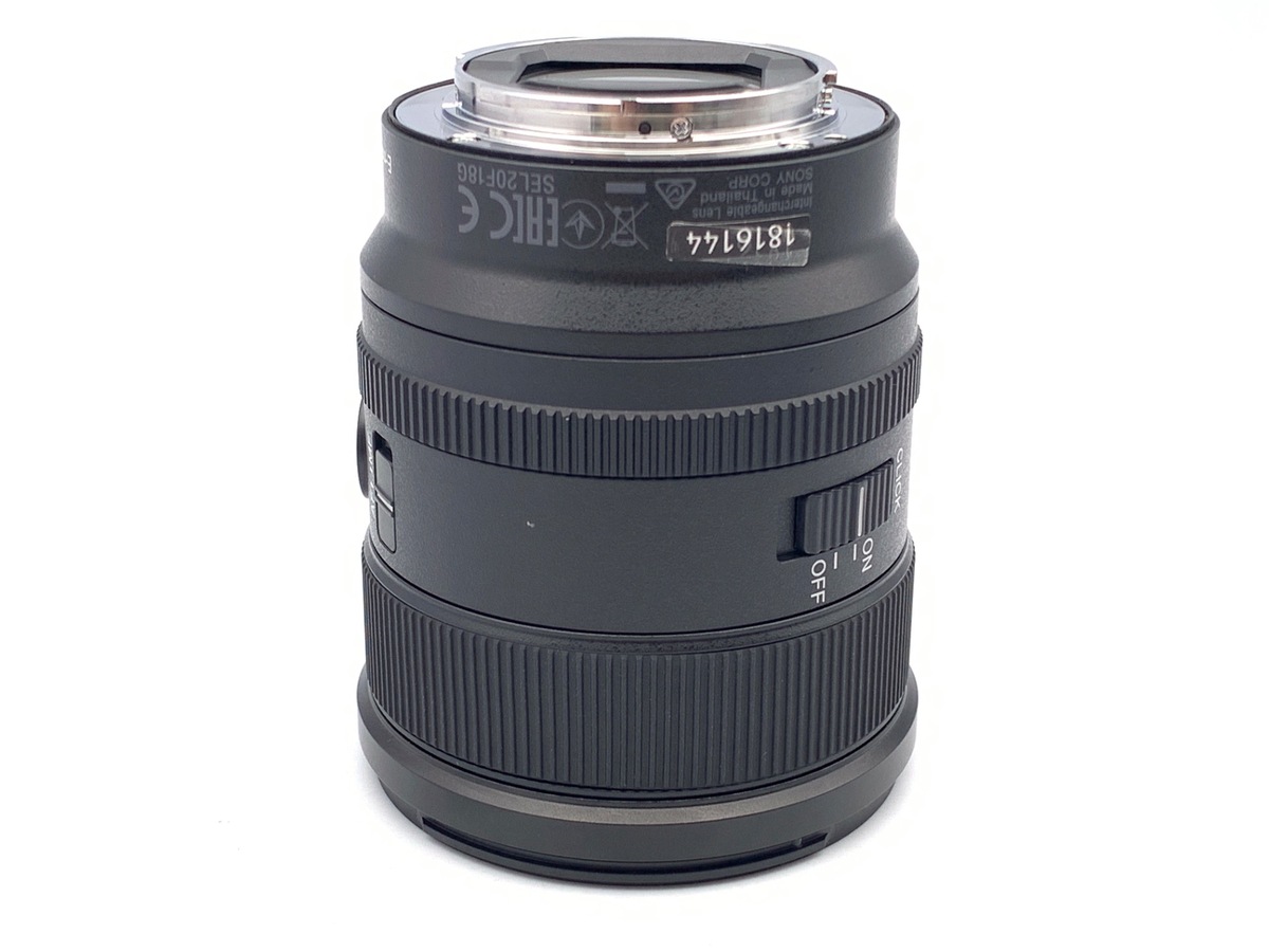 中古：AB(良品)】ソニー FE 20mm F1.8 G [SEL20F18G
