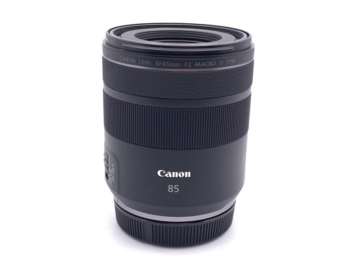 中古】キヤノン RF85mm F2 マクロ IS STM 在庫一覧｜カメラのキタムラ