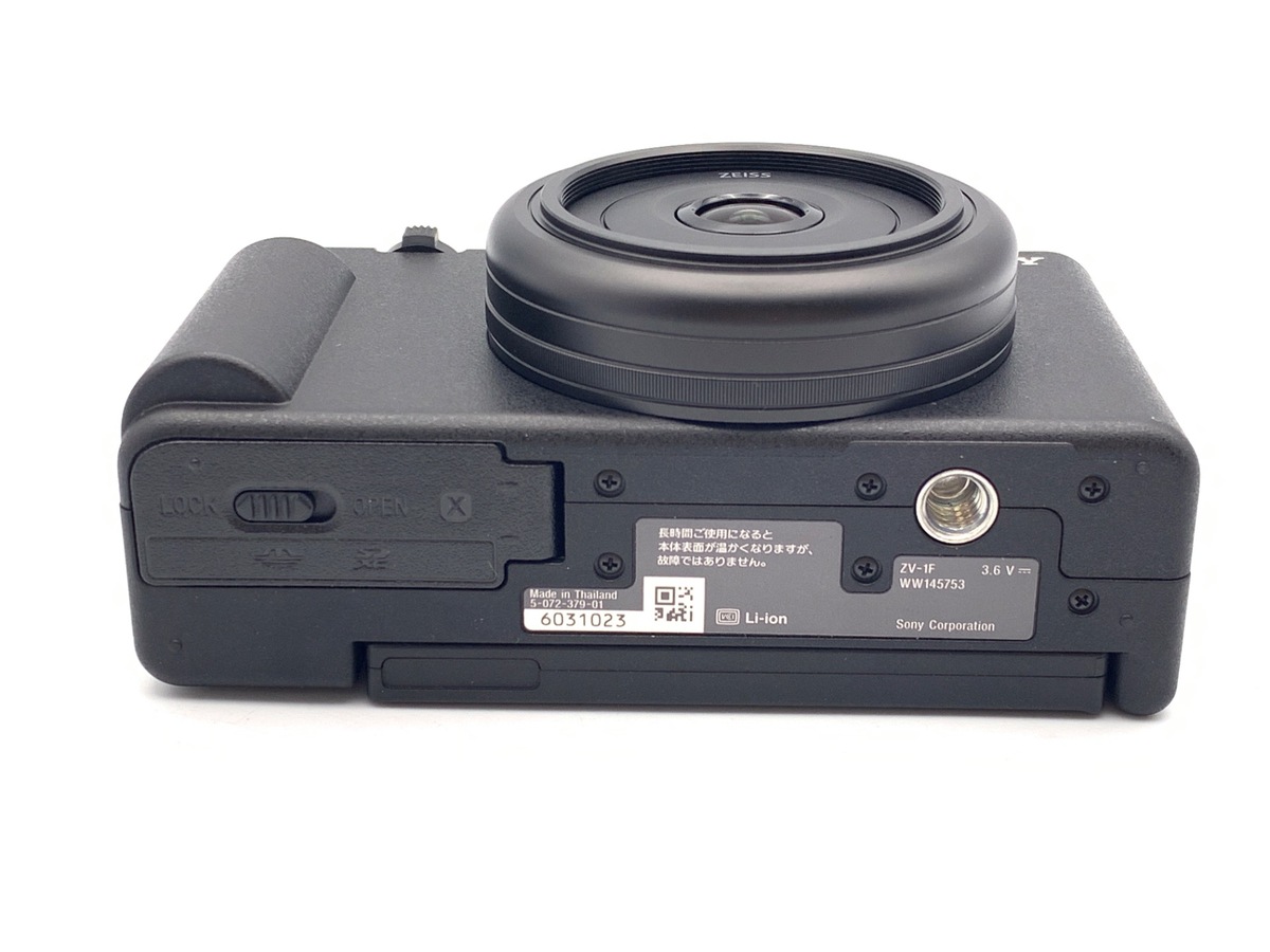 中古】ソニー VLOGCAM ZV-1F B ブラック｜｜カメラのキタムラネット
