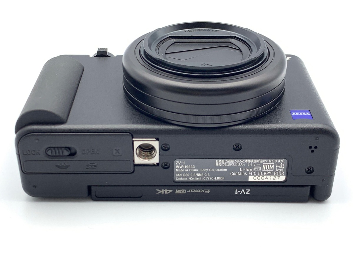 VLOGCAM ZV-1【2010万画素】