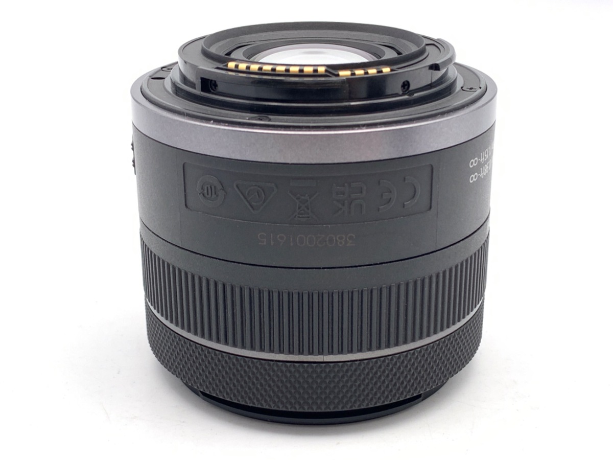 【極上中古】キャノン RF24-50mm 4.5-6.3 IS STM Amazon.com : Canon RF24-50mm F4.5-6.3 is STM for Canon Full