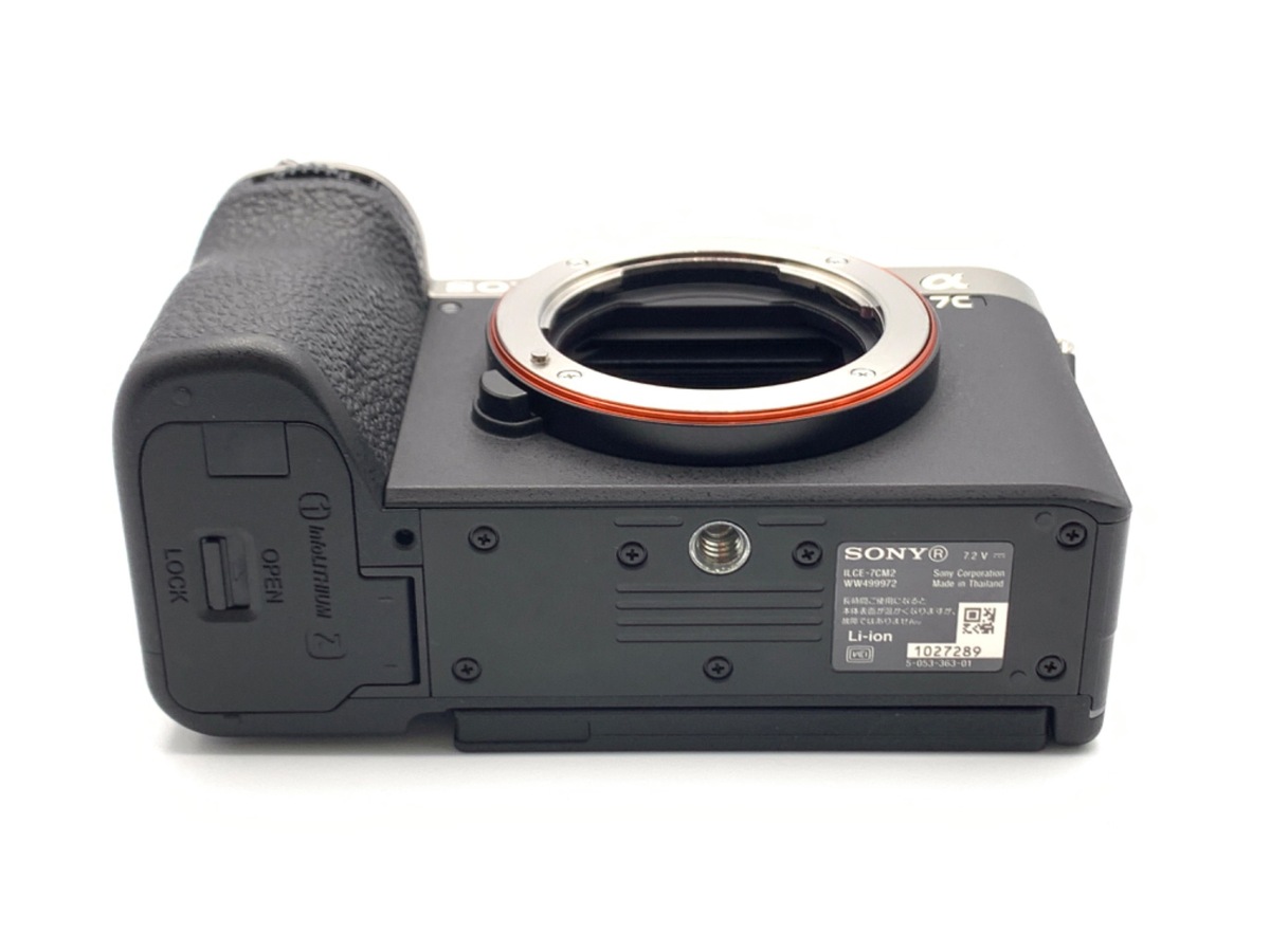 中古：AB(良品)】ソニー α7C II ボディ シルバー [ILCE-7CM2 S
