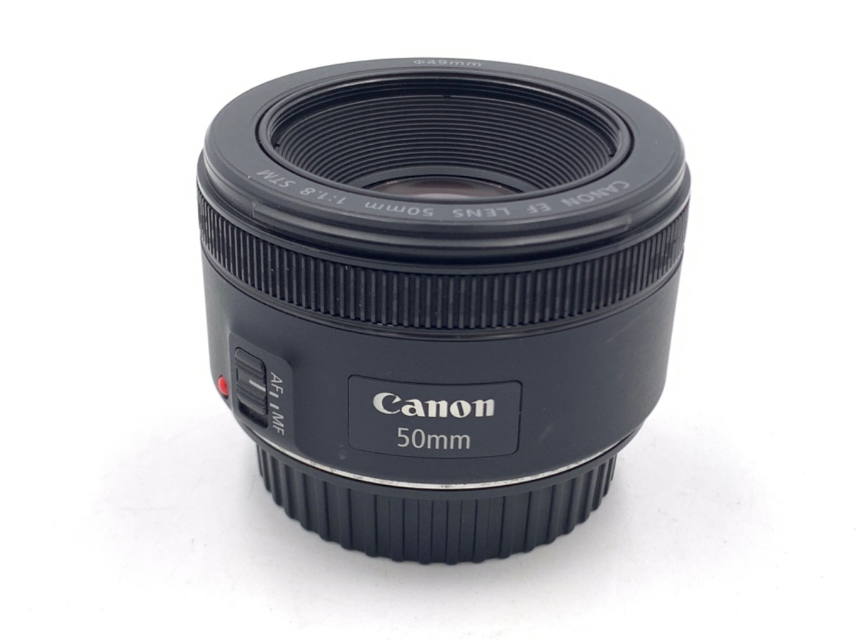 【美品】Canon EF50mm F1.8 II（お買い得価格） EF50mm F1.8 II 中古価格比較 - 価格.com