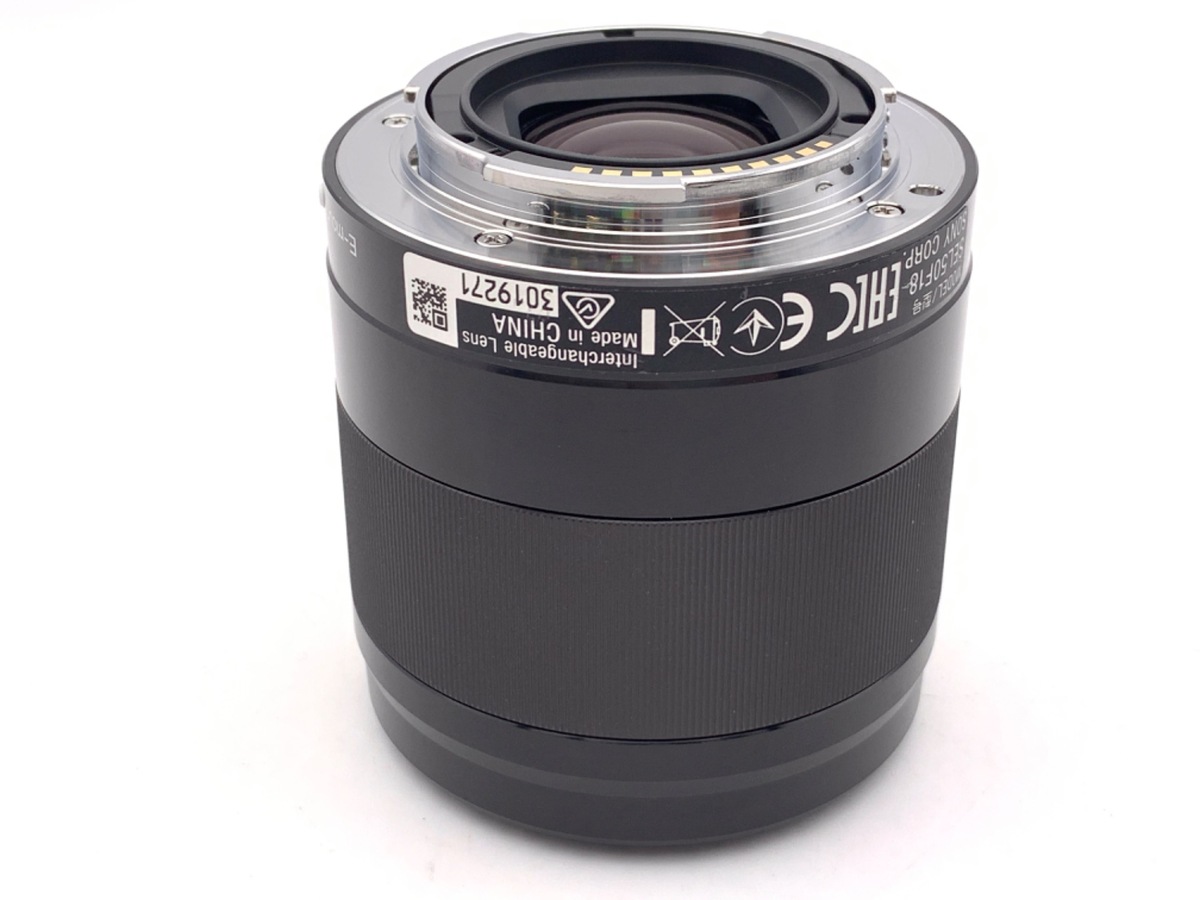 中古：A(美品)】ソニー E 50mm F1.8 OSS [SEL50F18B] ブラック