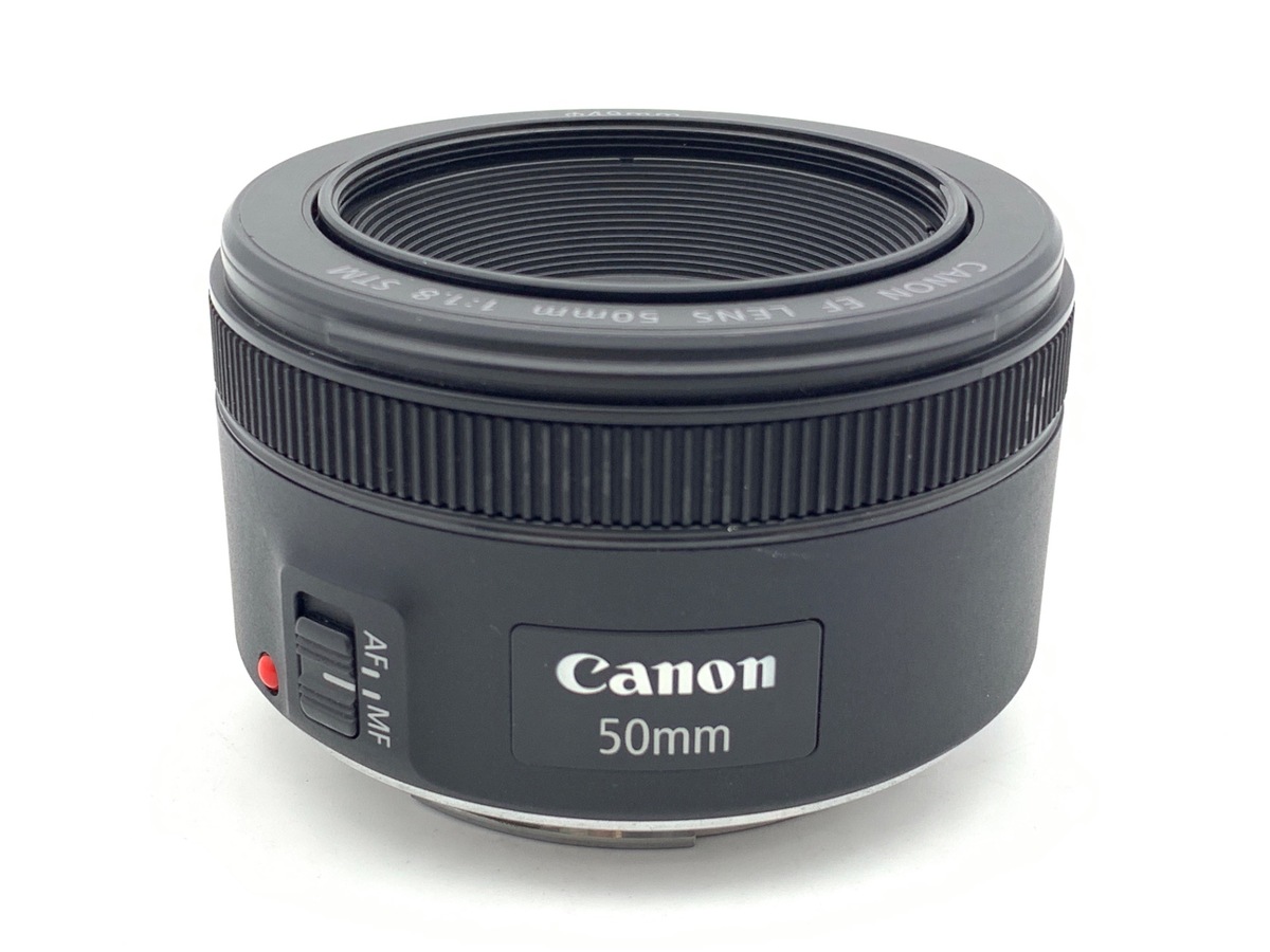EF 50/1.8 STM