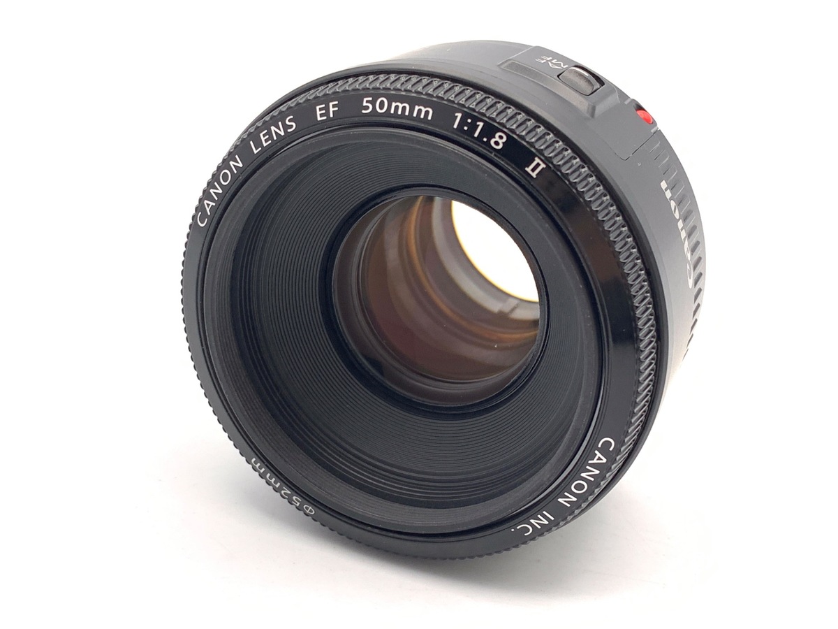 中古】キヤノン EF50mm F1.8 II｜｜カメラのキタムラネットショップ