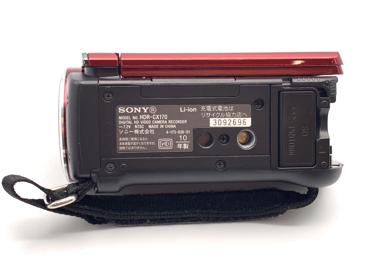 中古】ソニー HDR-CX170 レッド｜｜カメラのキタムラネットショップ