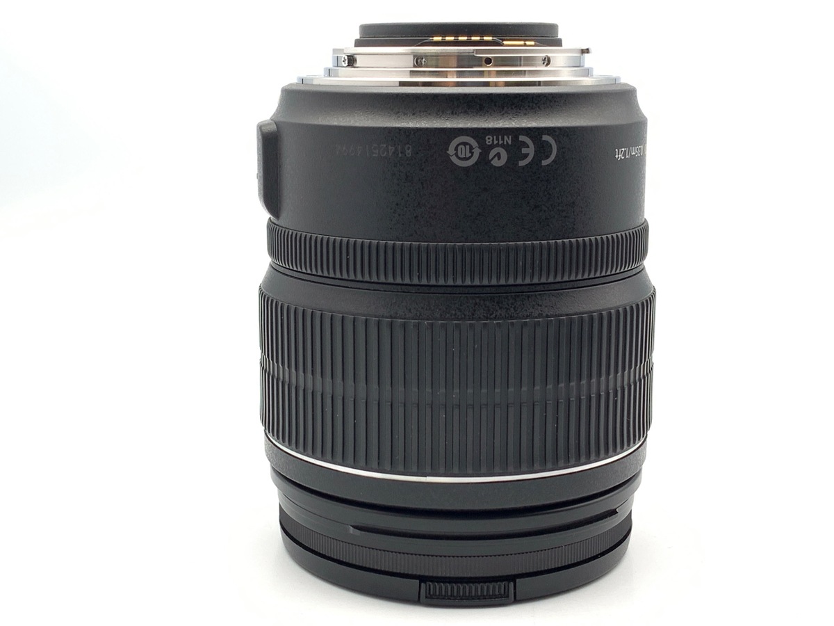 EF-S 15-85/3.5-5.6 IS USM