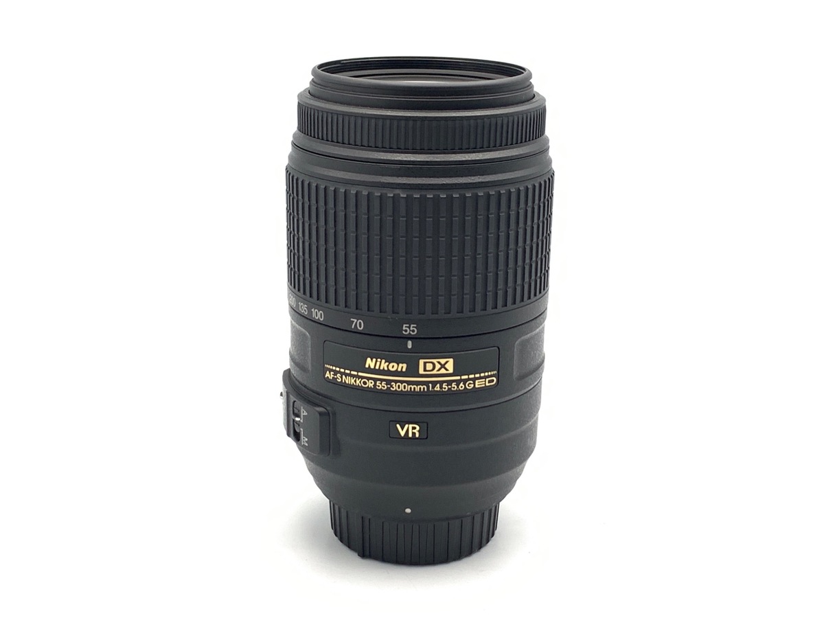 中古：AB(良品)】ニコン AF-S DX NIKKOR 55-300mm F4.5-5.6G ED VR