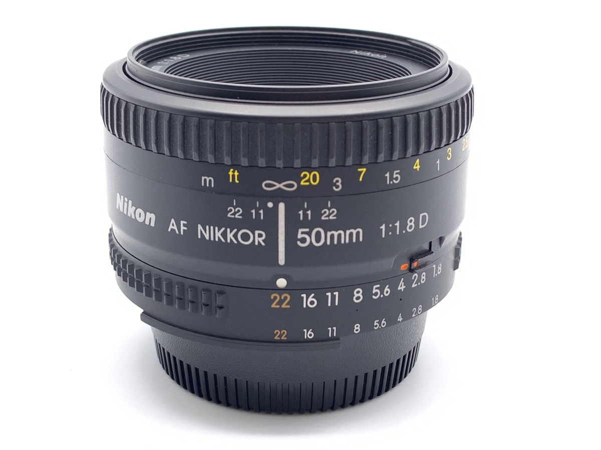 中古：AB(良品)】ニコン Ai AF Nikkor 50mm F1.8D | 2471500002876 