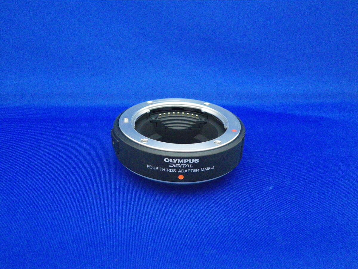 中古：B(並品)】オリンパス フォーサーズアダプター MMF-2