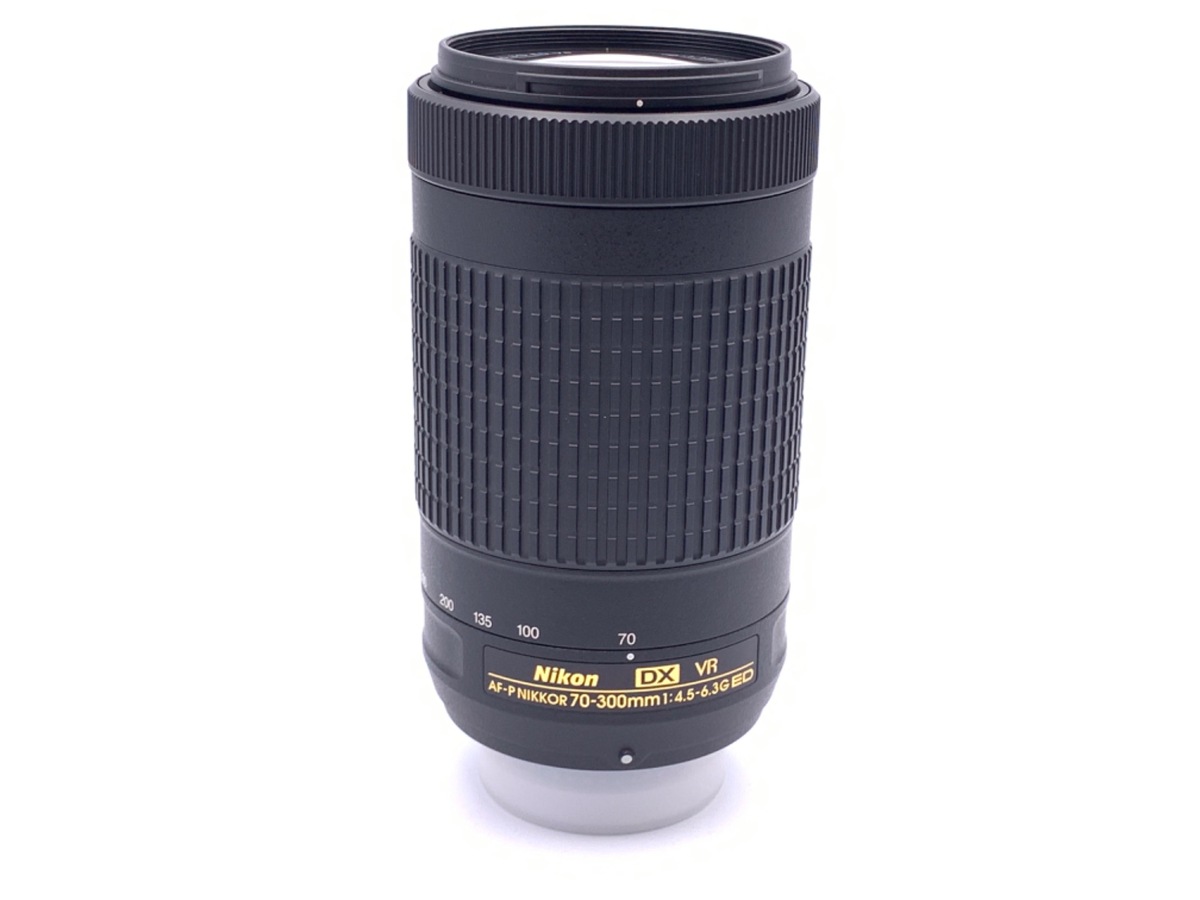 【中古】ニコン AF-P DX NIKKOR 70-300mm f/4.5-6.3G ED VR