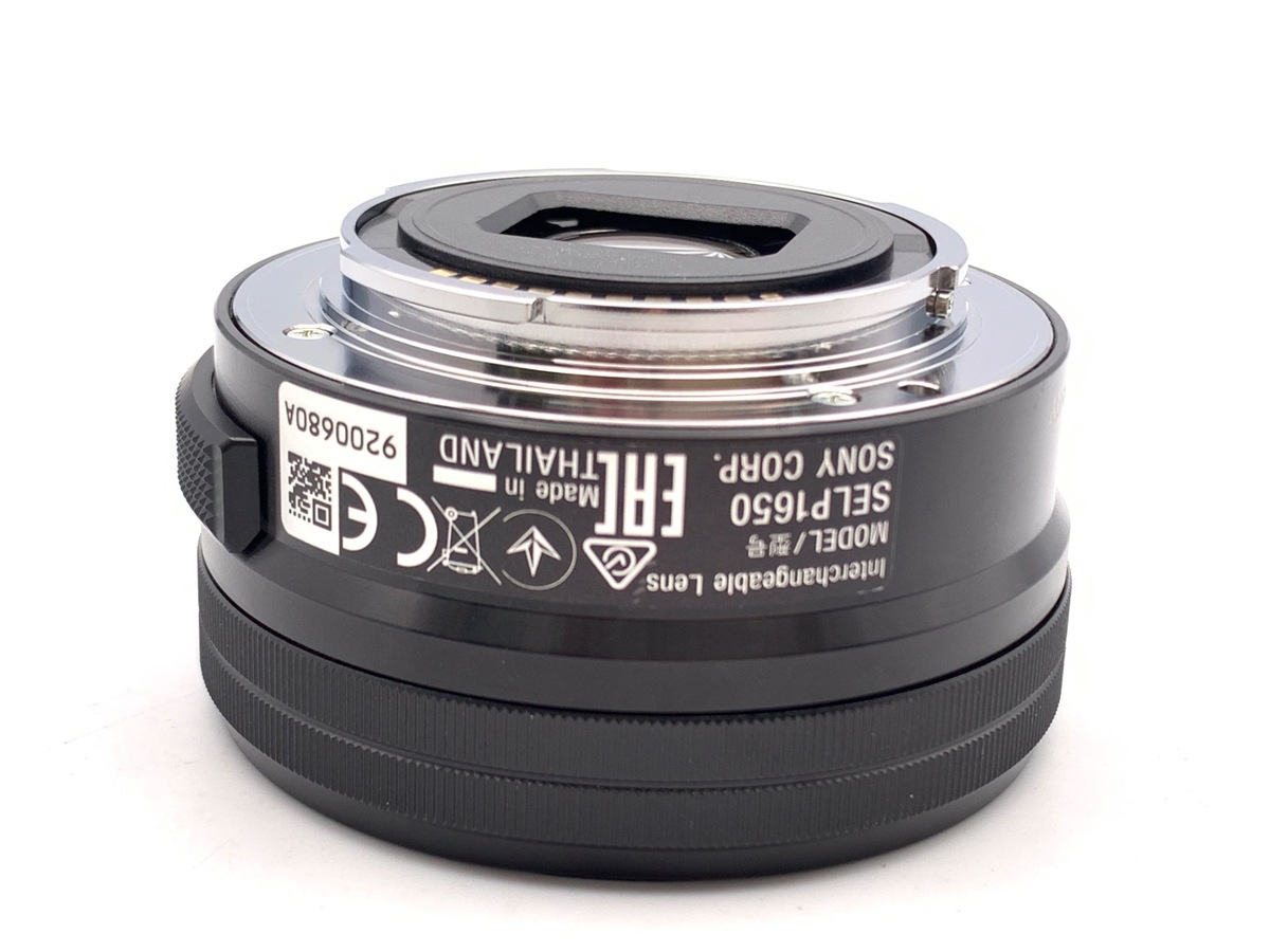 【中古】ソニー E PZ 16-50mm F3.5-5.6 OSS [SELP1650]