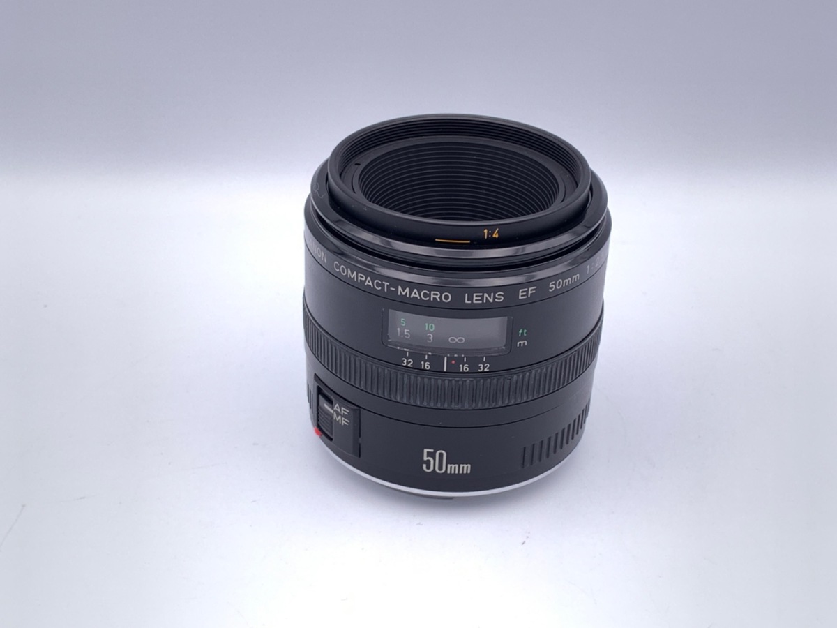 中古：C(やや難あり)】キヤノン EF50mm F2.5 コンパクトマクロ  