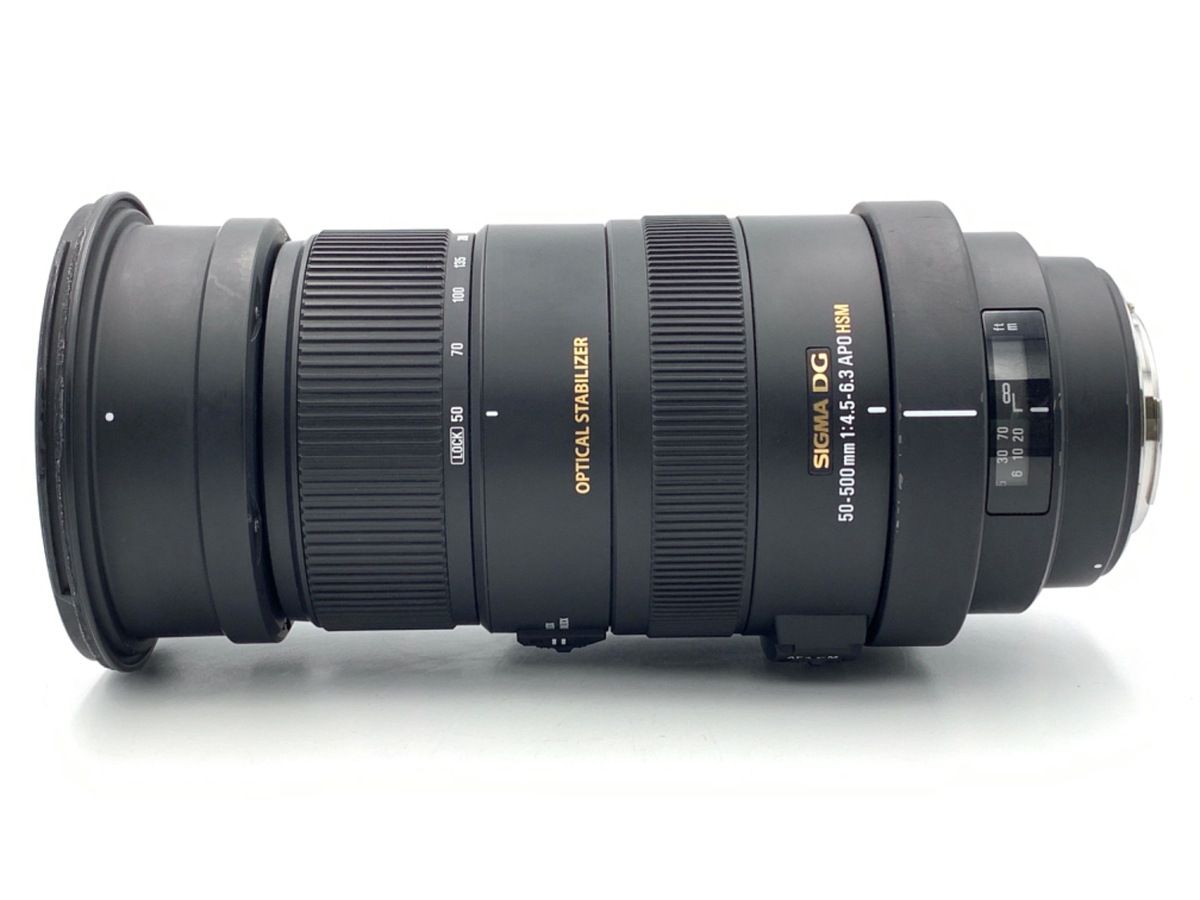キヤノン用超望遠⭐️SIGMA 50-500mm DG OS HSM ⭐️大迫力 価格.com - シグマ APO 50-500mm F4.5-6.3 DG OS HSM (キヤノン