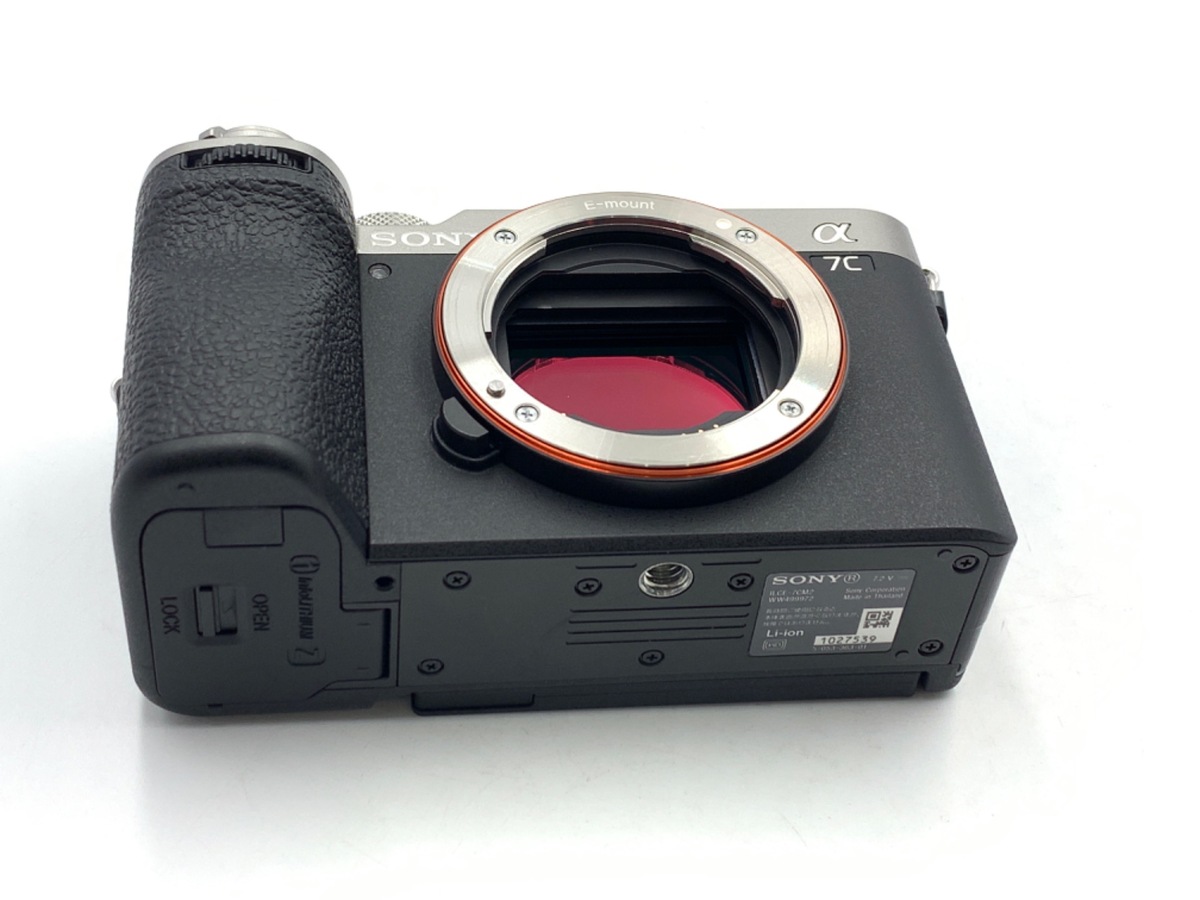 【中古】ソニー α7C II ボディ シルバー [ILCE-7CM2 S]
