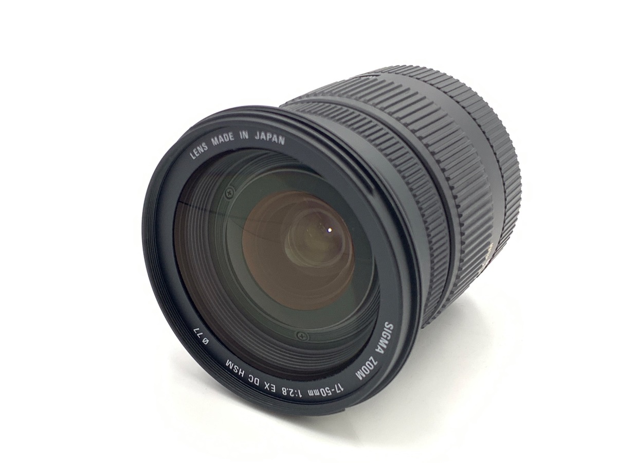 シグマ 17-50mm F2.8EX DC HSM ペンタックス用