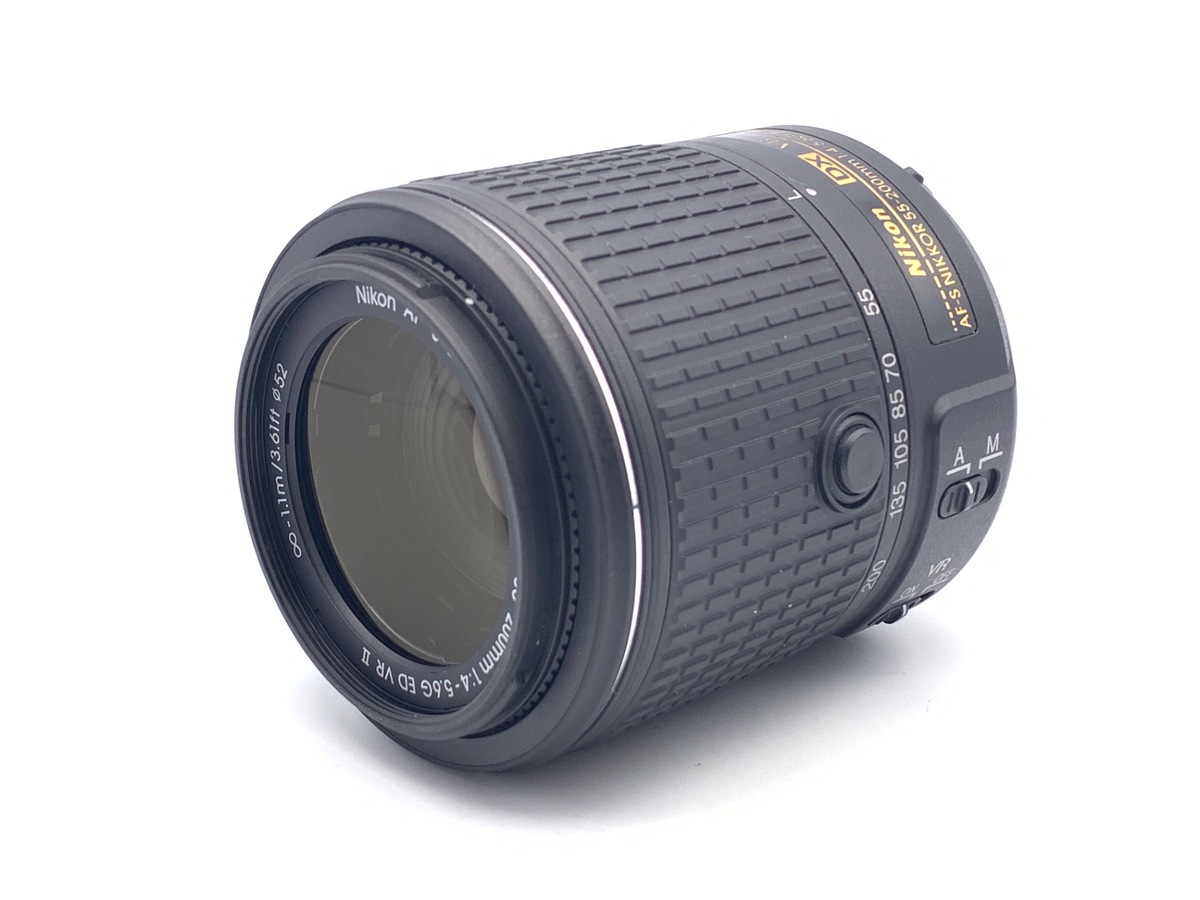 AF-S DX 55-200/4-5.6G ED VR II