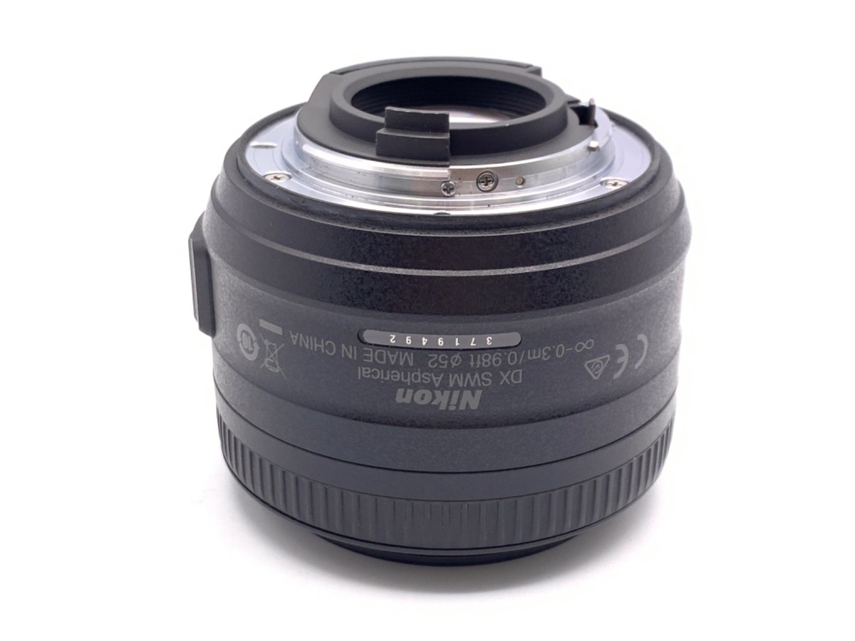 AF-S DX 35/1.8G