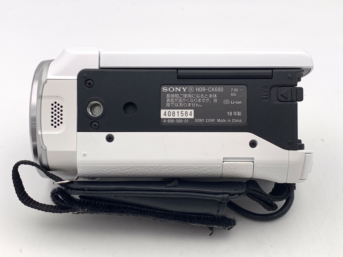 【中古】ソニー デジタルHDビデオカメラレコーダー HDR-CX680 W ホワイト
