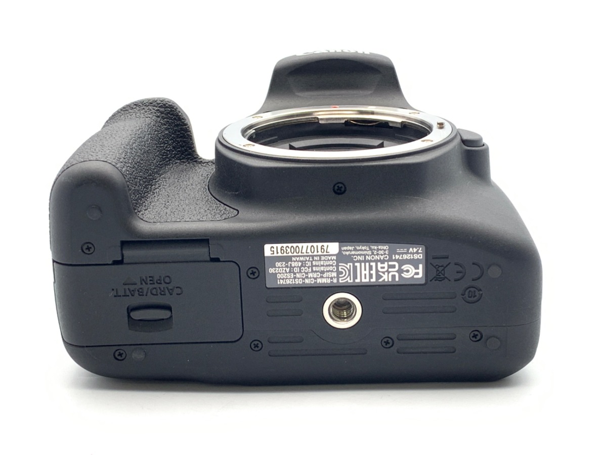 EOS Kiss X90 ボディ【2410万画素】