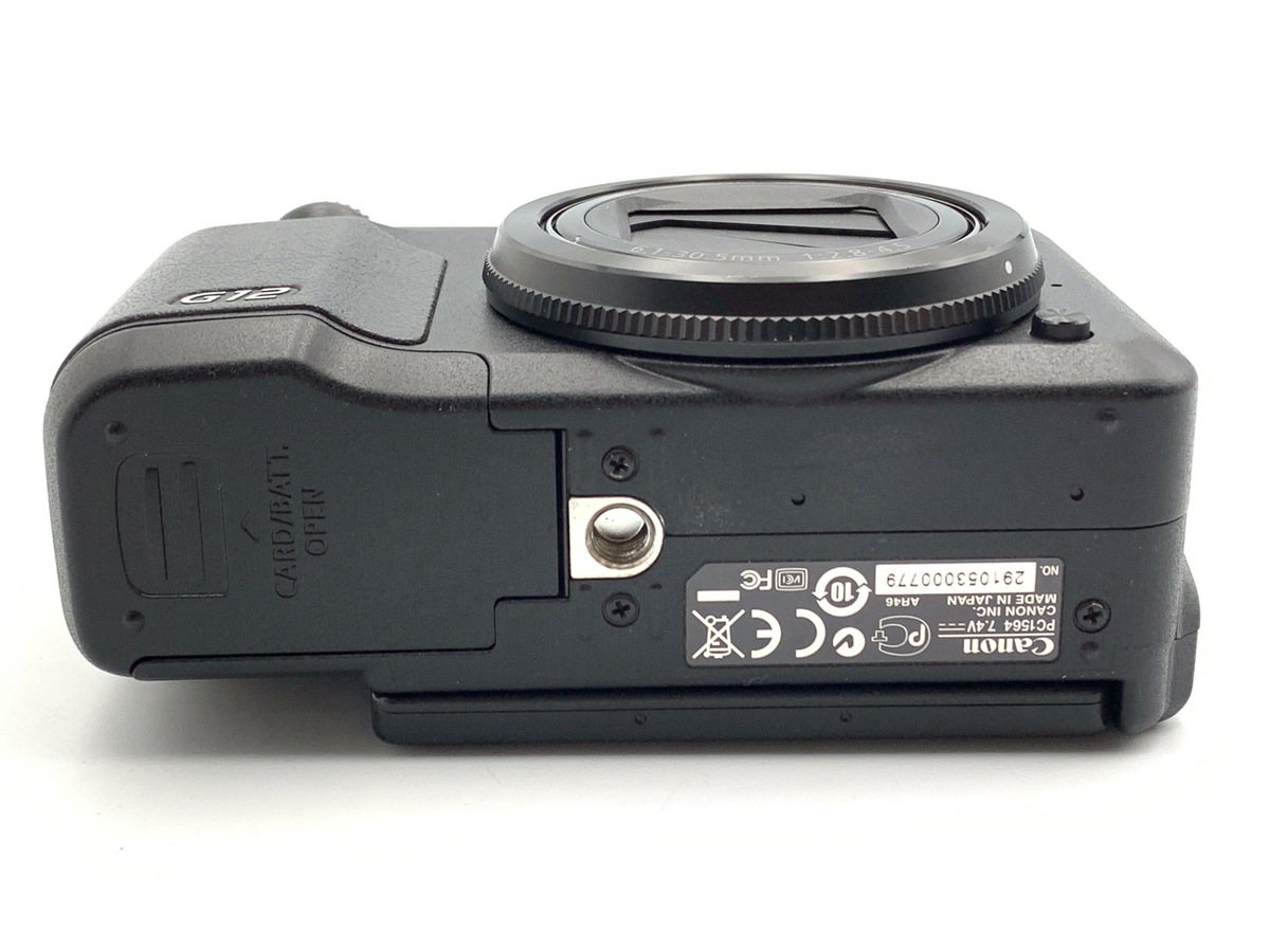 中古：B(並品)】キヤノン PowerShot G12 | 2472290005702