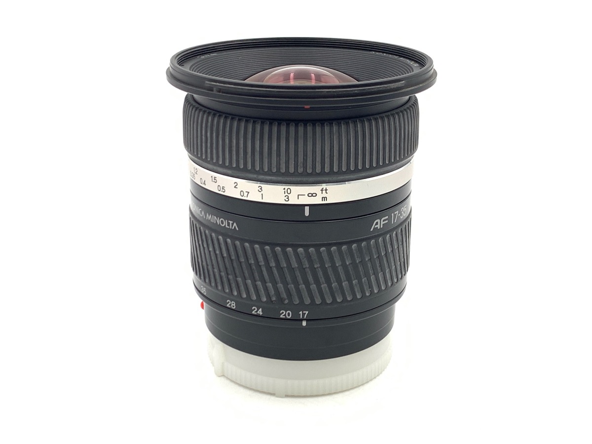 AF 17-35/2.8-4(D)