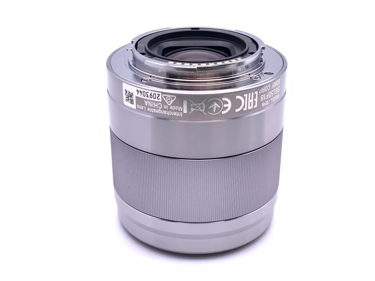 中古：A(美品)】ソニー E 50mm F1.8 OSS [SEL50F18S] シルバー