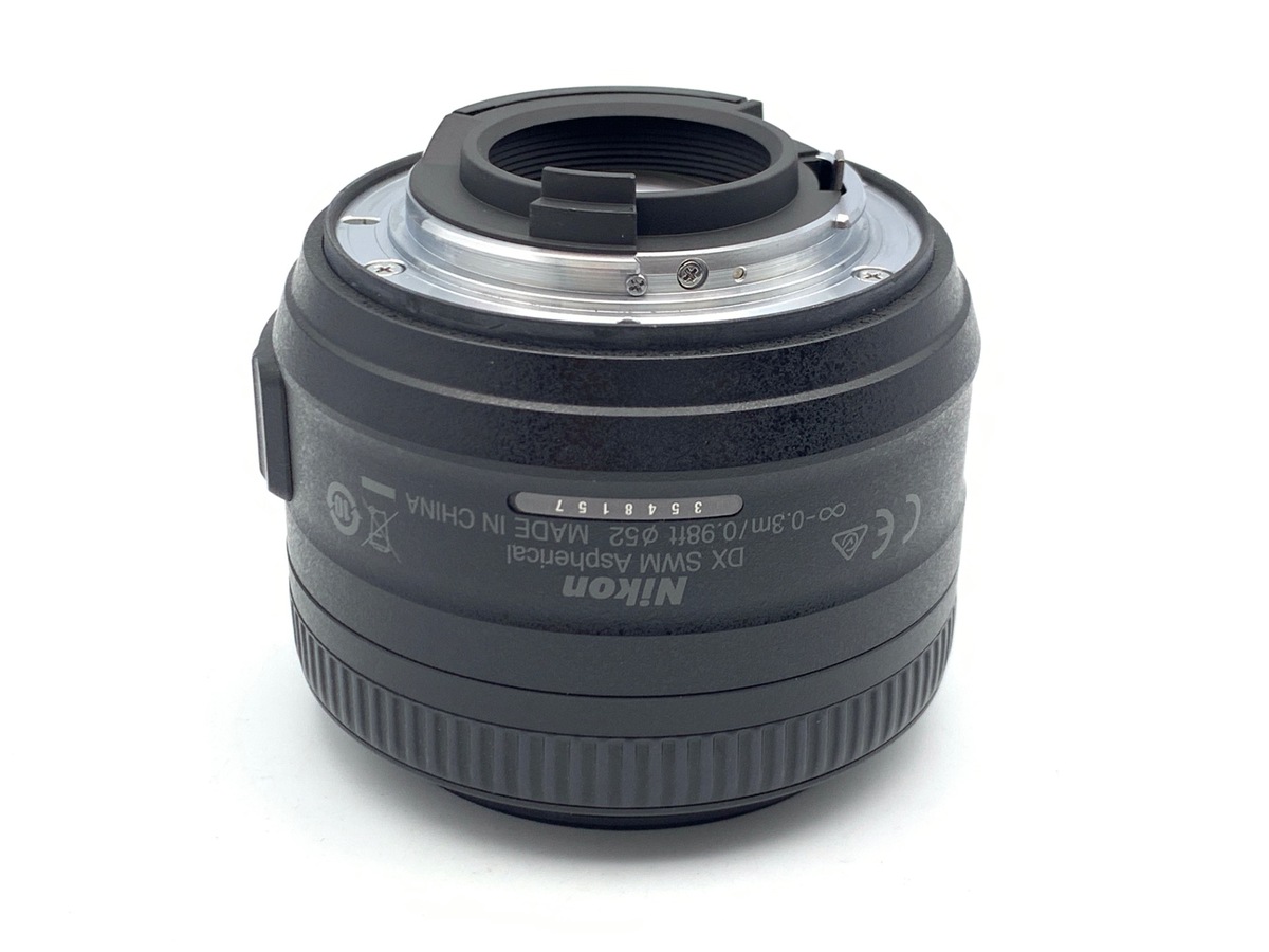 AF-S DX 35/1.8G