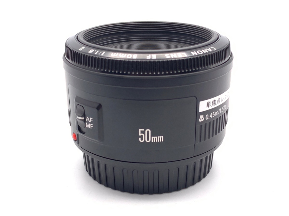 特価 Canon キャノン EF50mm f1.8 II 中古】キヤノン EF50mm F1.8 II 在庫一覧｜カメラのキタムラ