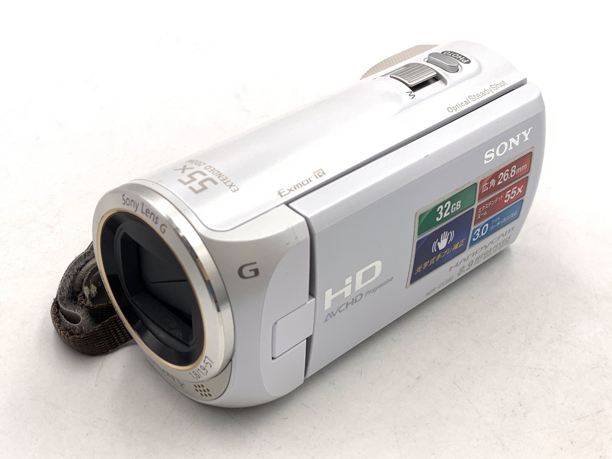 中古：B(並品)】ソニー HDR-CX390 プレミアムホワイト | 2444410011238