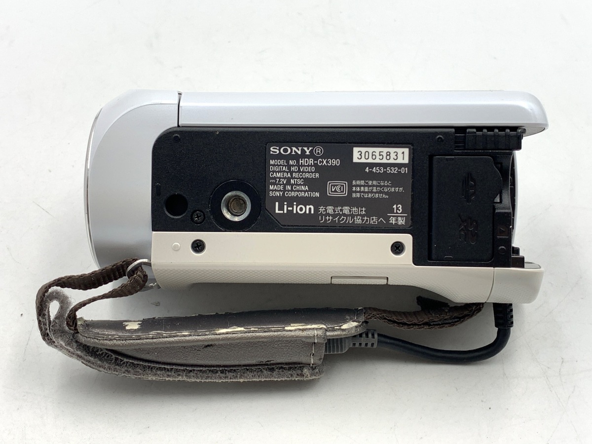 中古】ソニー HDR-CX390 プレミアムホワイト｜｜カメラのキタムラ