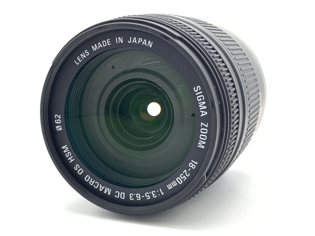 【中古】シグマ 18-250mm F3.5-6.3 DC MACRO OS HSM キヤノン用