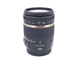 タムロン 18-270mm 3.5-6.3 Di II VC PZD キャノン TAMRON｜高倍率ズームレンズ／18-270mm F/3.5-6.3 Di II VC PZD