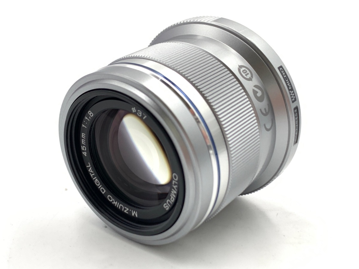新品未使用オリンパスM.ZUIKO DIGITAL 45mm F1.8　シルバー M.ZUIKO DIGITAL 45mm F1.8 [シルバー] 中古価格比較 - 価格.com