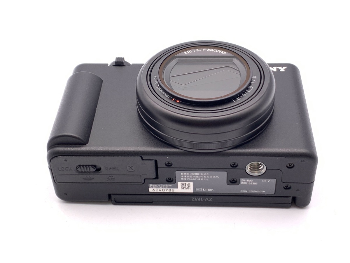 ソニー VLOGCAM ZV-1M2 B ブラック