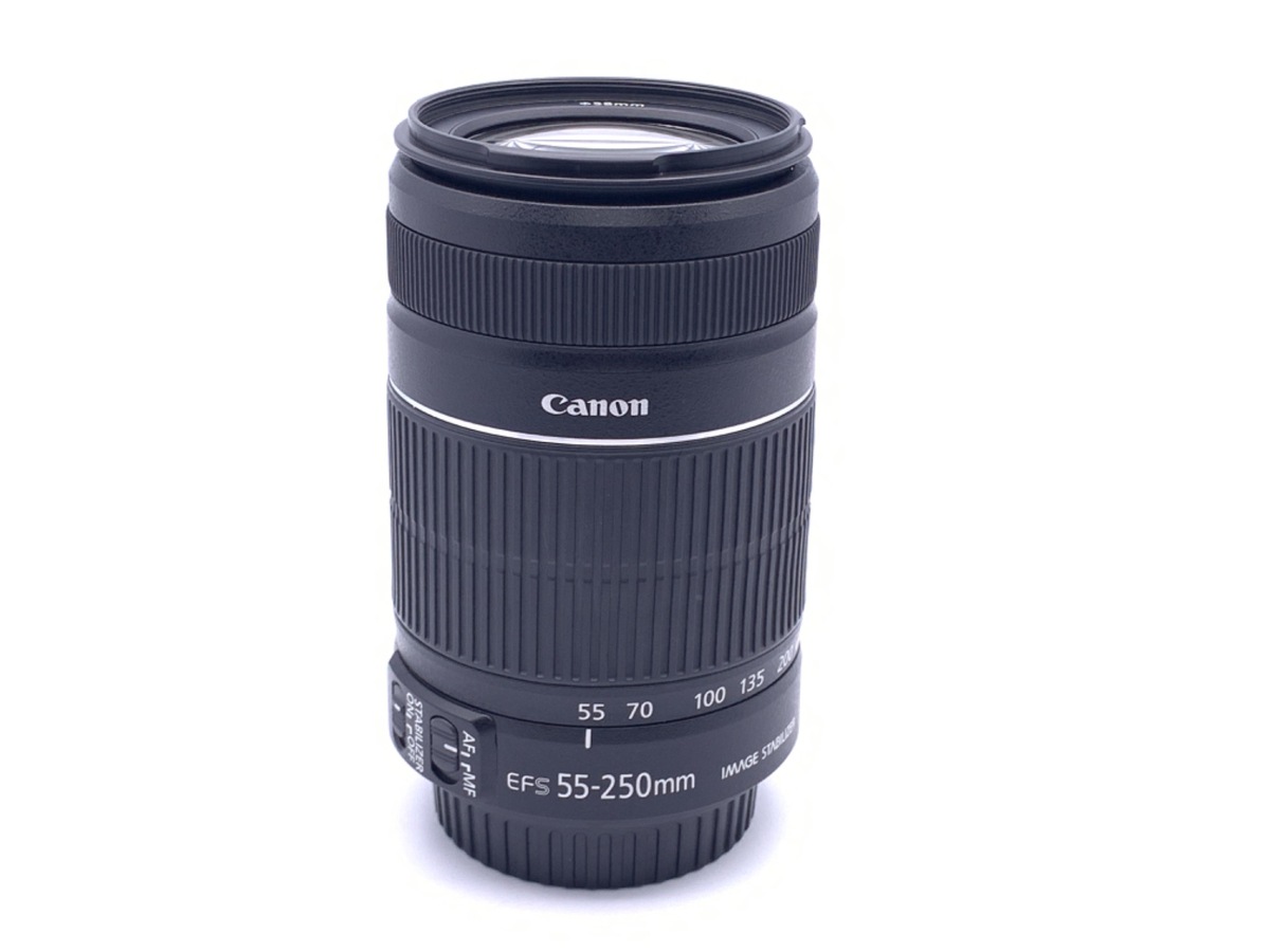 キヤノン EF-S55-250mm F4-5.6 IS II