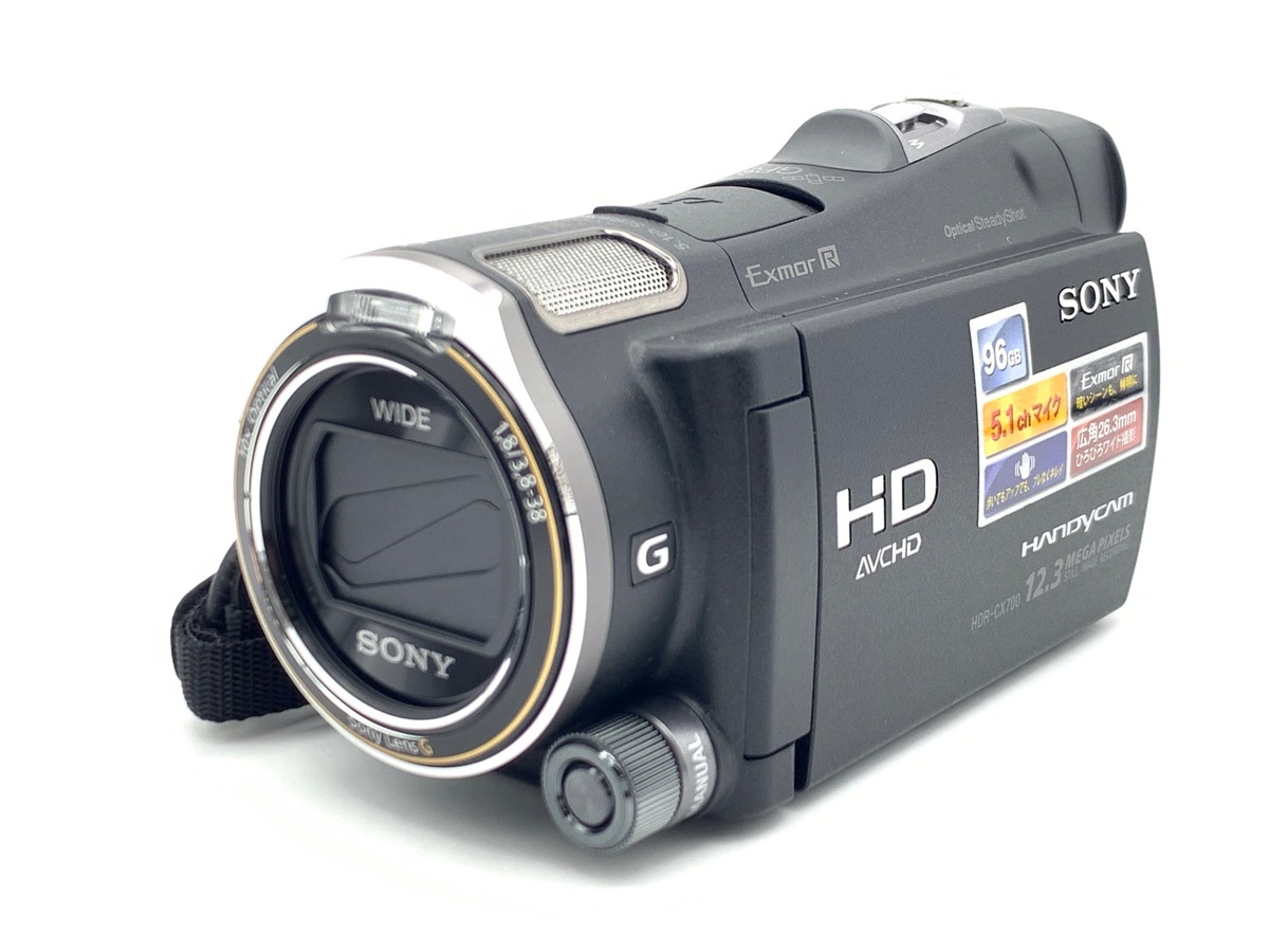 中古：A(美品)】ソニー HDR-CX700V | 2473990027629