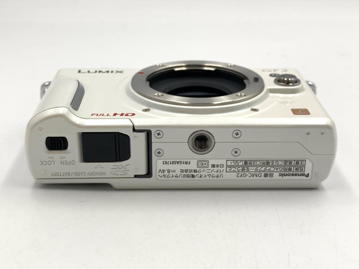 中古：AB(良品)】パナソニック DMC-GF2 ボディ シェルホワイト