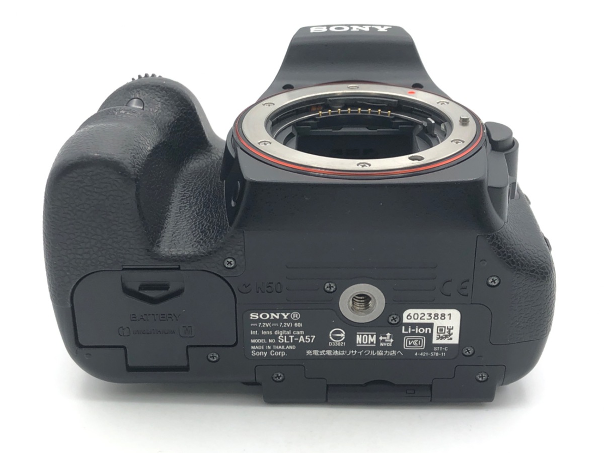 【中古】ソニー α57 ボディ