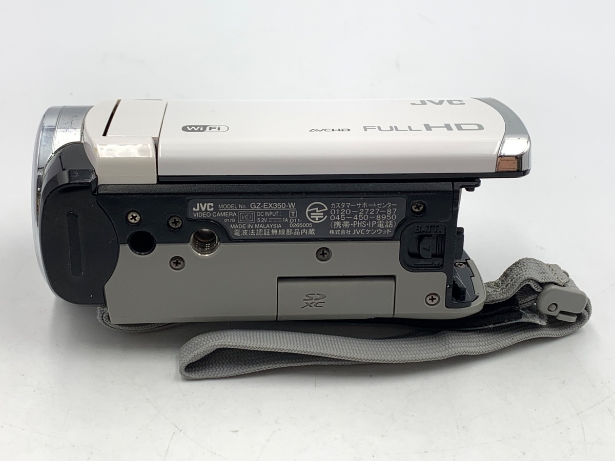 JVC ビデオカメラ　GZ-EX350 ホワイト 中古：B(並品)】ビクター Everio GZ-EX350-W シルキーホワイト